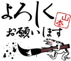 407844163