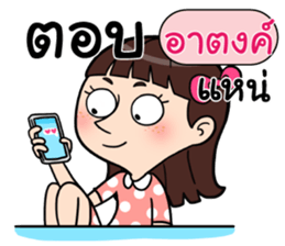 407845331