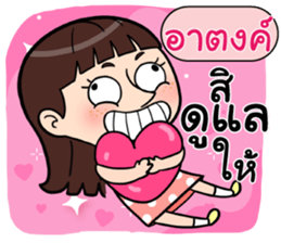 407845338