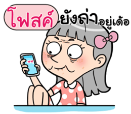 407846140