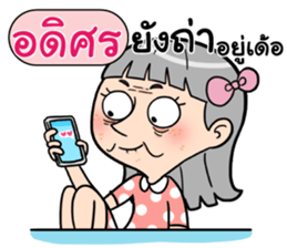 407846676