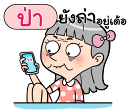 407847980