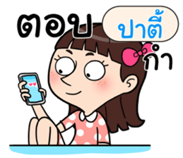 407848163
