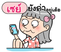 407857732