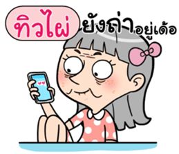 407866780