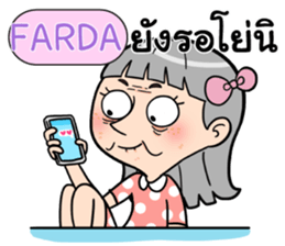 407880524