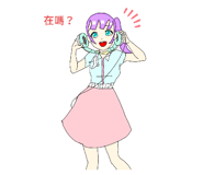 407881021