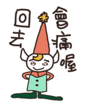 407910209