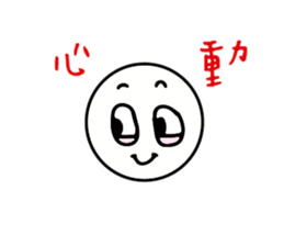 407916787