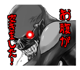 4079206
