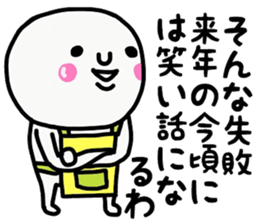 407923383