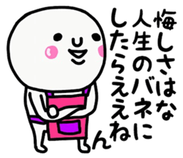 407923386