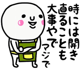 407923388