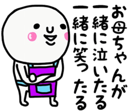 407923394
