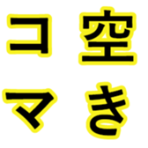 407933614