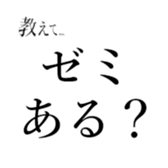 407933616