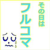 407933617