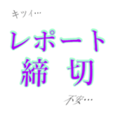 407933618