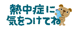 407992611