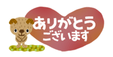 407992613