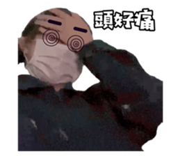 408000311