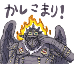 408020645