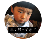 408029026