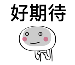 408043730