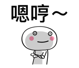 408043742