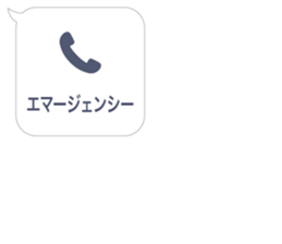 408044309