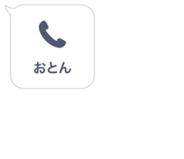 408044311