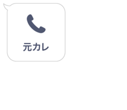 408044320