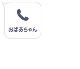 408044323