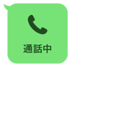 408044585