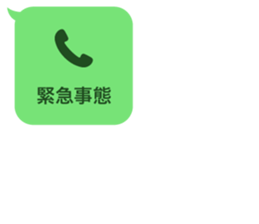 408044586