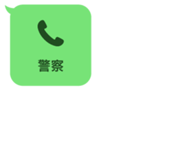 408044612