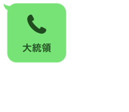 408044615