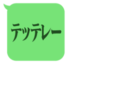 408044620