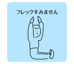 408051311