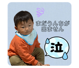 408053971