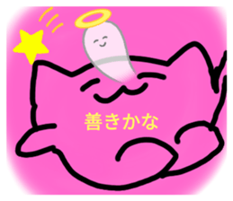 408062457