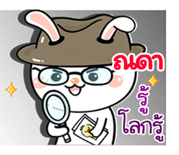 408065715