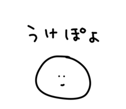 408067635