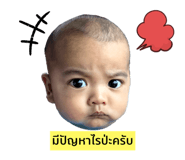 408119187