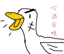 408134874