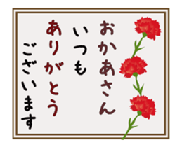 40814635