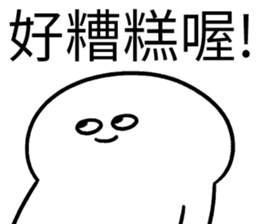 408165994
