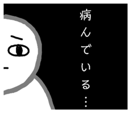 408170630