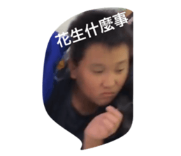408179451