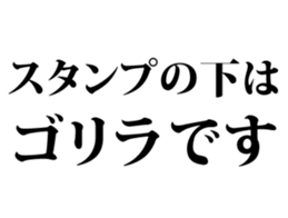 408205519